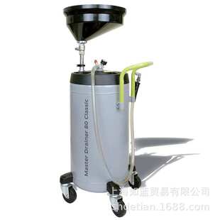 PCL TECALEMIT 废机油抽油机013854380  013854880