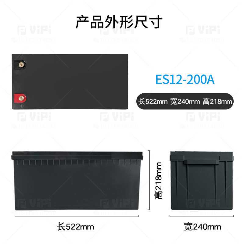 厂家直供12V200Ah锂电池外壳 大容量电池盒塑料外壳 电瓶箱外壳