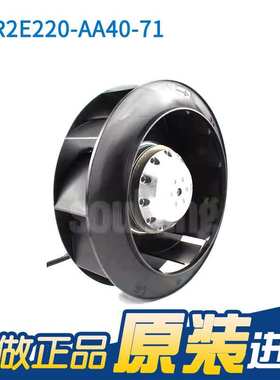 ebmpapst进口R2E220-AA40-71 230V 85/90W不间断电源控制机柜风扇