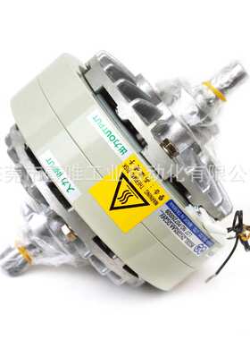 Chain tail仟岱双轴60g磁粉DC24V压膜机用ZKC005AA电磁离合器