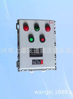 防爆取样器水泥粉料自动智能取样器煤粉304材质CT3 CT6