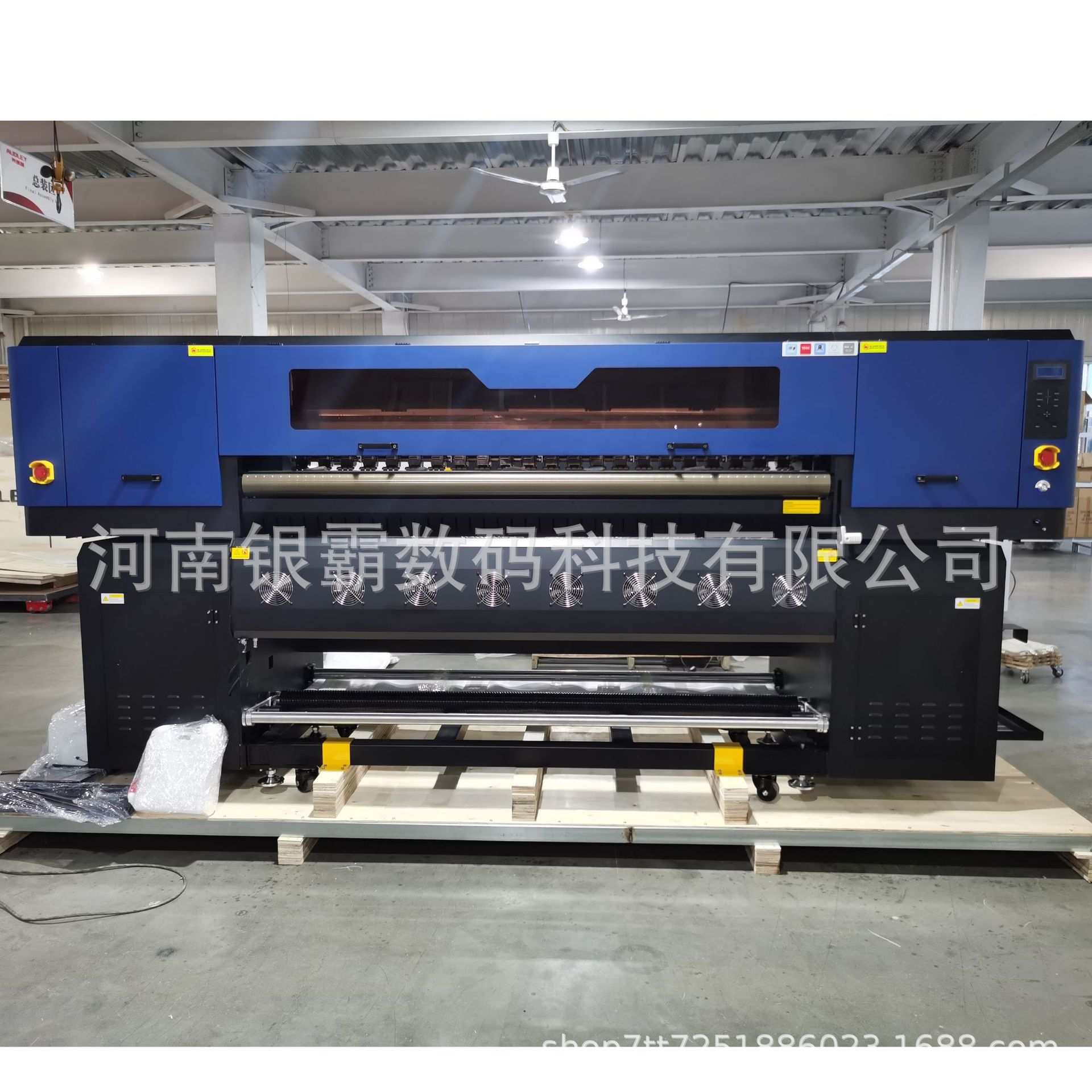 1.8米宽幅棉布活性印花机涤纶两面透印花机服装面料热升华打印机