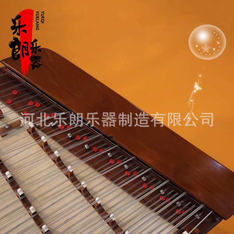 扬琴便携工厂 硬木初学花梨木小扬琴乐器演奏琴练习琴全套配件