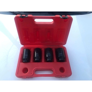 骋龙1/2寸铬钼钢套筒扳手4件套 气动风炮套筒头 汽修汽保工具