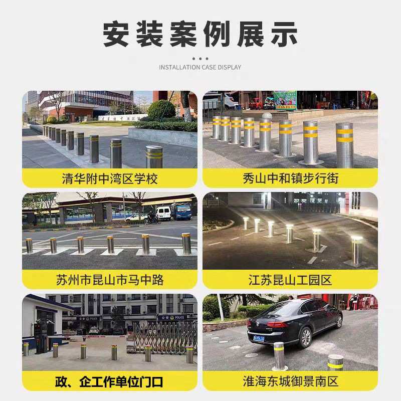 全自动液压升降柱电动伸缩地桩升降路障半自动升降柱智能防撞桩厂,鲜花速递/花卉仿真/绿植园艺,其它园艺用品,淘宝优惠券,粉丝福利购,淘宝优惠卷