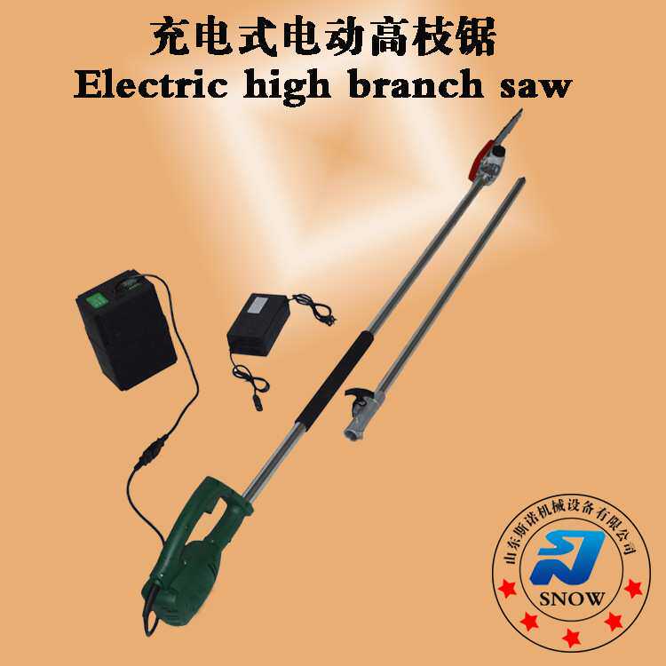 椰子棕榈树高枝修剪机 4米/5.2米伸缩加长型棕榈机 汽油高枝油锯