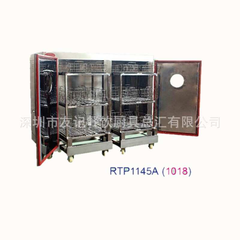 康威消毒柜配件1018消毒柜用不锈钢篮618消毒车篮