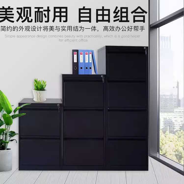A4挂劳柜文件柜办公室二三四五斗卡箱FC快捞柜挂捞夹挂捞柜铁皮柜