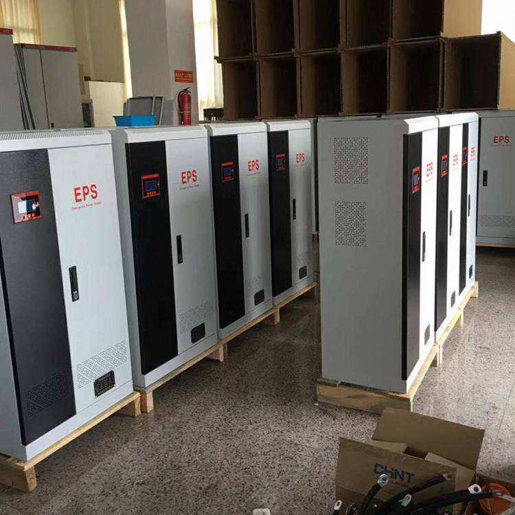 EPS电源三相5.5KW应急疏散电源  人防 水泵 配电柜