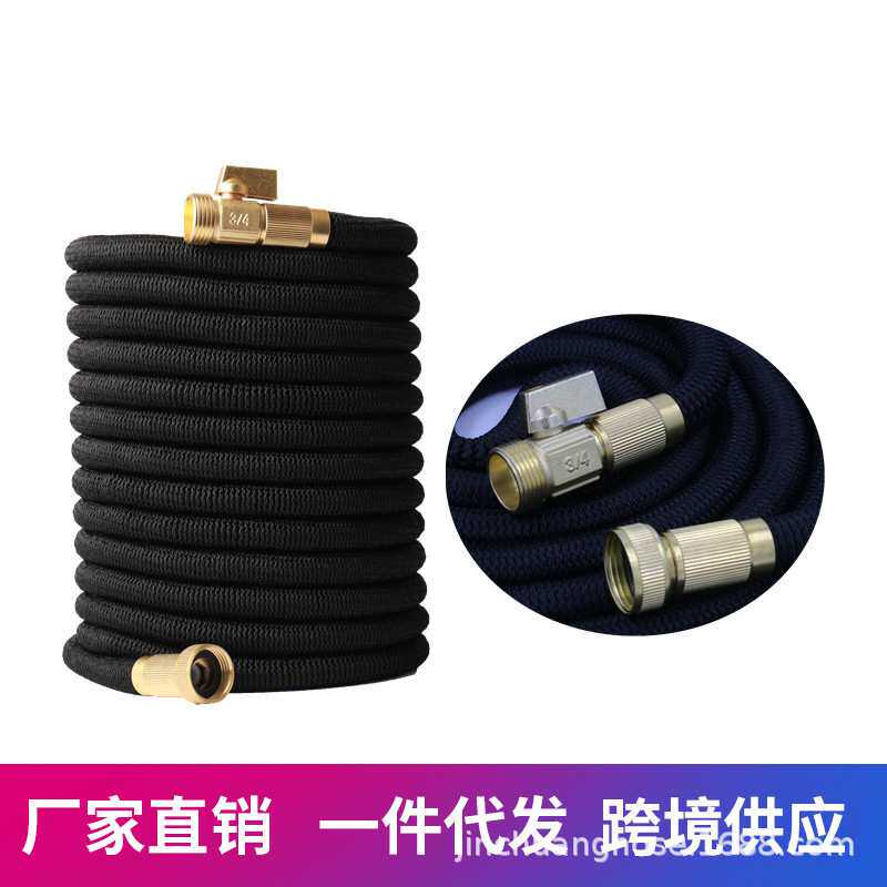 厂家 新款伸缩洗车水管无缝织带浇花水管天然乳胶欧美黑色