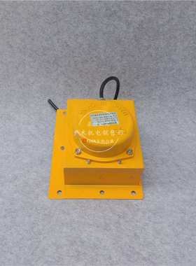 厂家供应胶带跑偏开关 TDP-1提升机跑偏开关 WTDP-I 提升机输送设