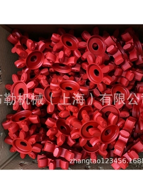 德国KTR ROTEX GS65 无齿隙梅花联轴器弹性体95/98SHA 紫色 橙色