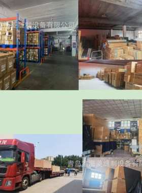 兄弟S-7190A直驱数控双步电机送布平缝机