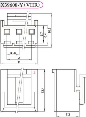 HXH红星接插件HX39608 胶壳插头VHR-2Y3Y4Y5Y6Y7Y8Y10Y连接器