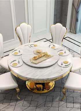 Modern simple stainless steel luxury hotel dining chair