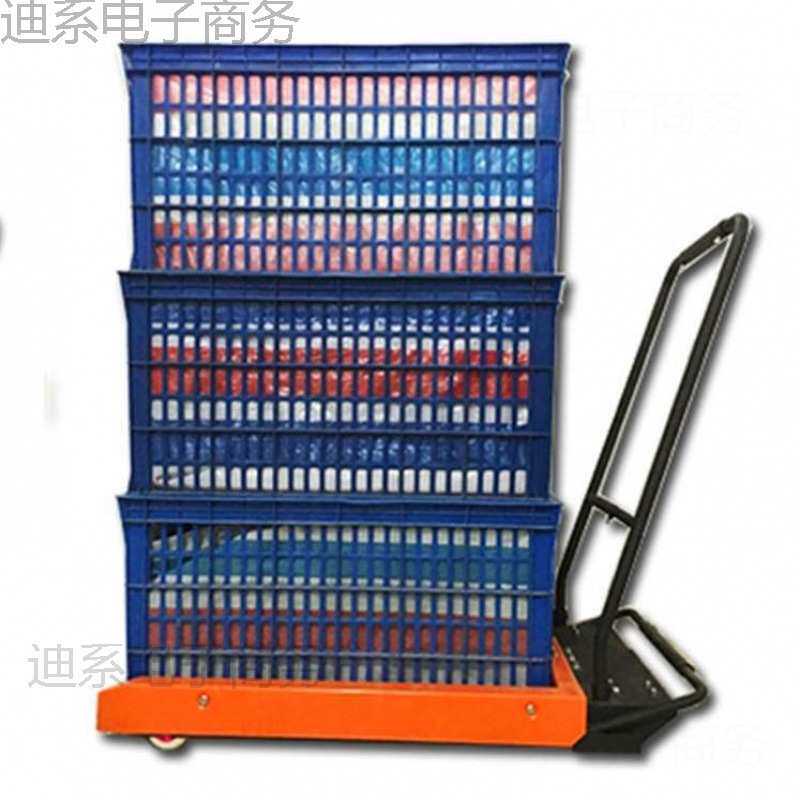 塑料筐叉车周转箱可调节脚踏手动搬运工具智力星胶箱升降推车