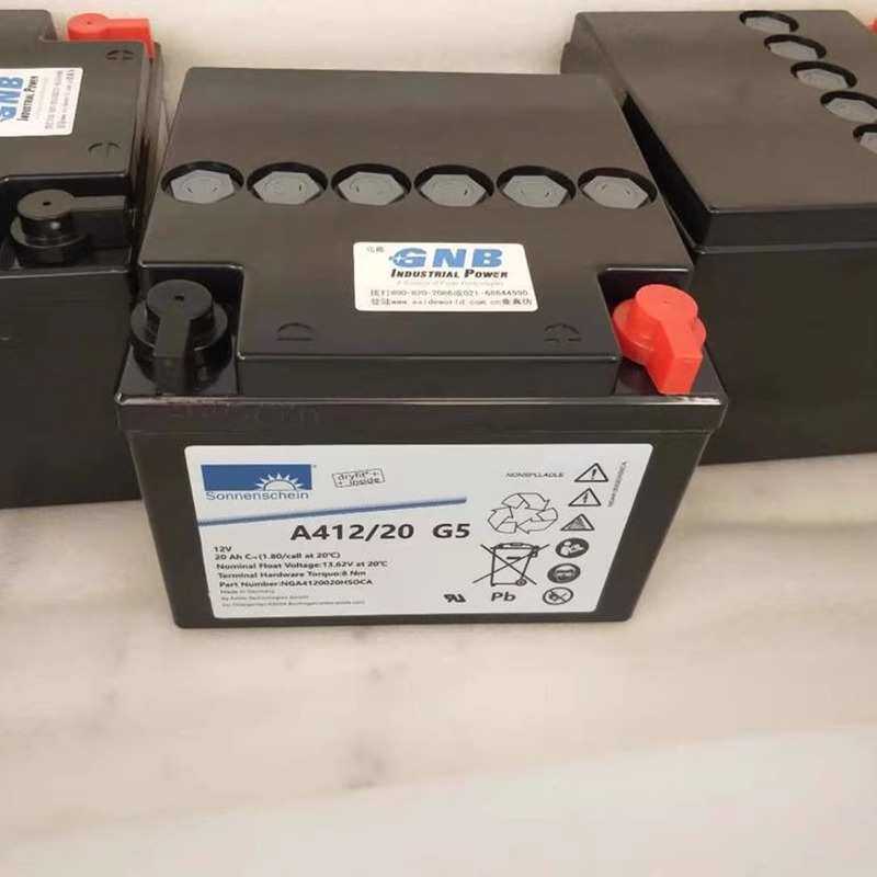 德国阳光A412/100A胶体蓄电池直流屏EPS电源UPS电源太阳能