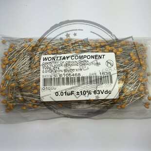 X7R独石电容103  63V 100V0.01uF 100V103K 环保积层电容