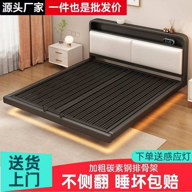 椰棕床垫铁艺床双人床家用铁架床加粗加厚床现代简约悬浮床卧室床