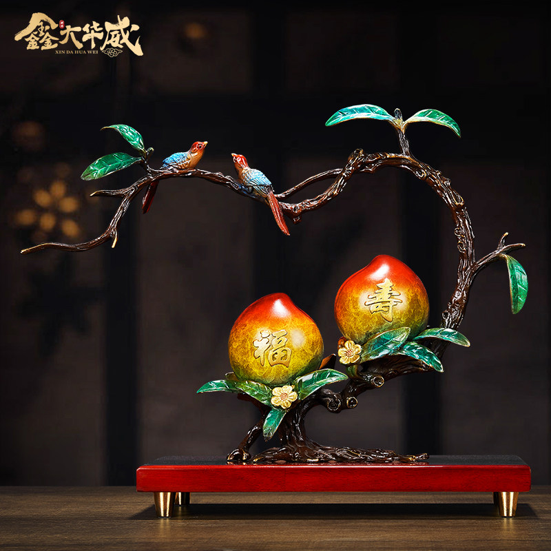 全铜寿桃蟠桃摆件老年人过大寿爷爷奶奶长辈实用祝寿贺寿生日礼物