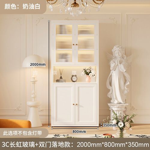 网红书柜带玻璃门落地家用组合客厅防尘置物柜儿童书架柜子展示柜