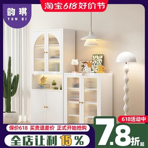 网红书柜带玻璃门落地家用组合客C厅防尘置物柜儿童书架柜子展示