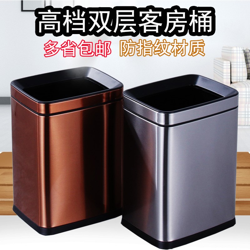高档不锈钢酒店垃圾桶带烟灰缸宾馆走廊大厅立式商用电梯口果皮箱