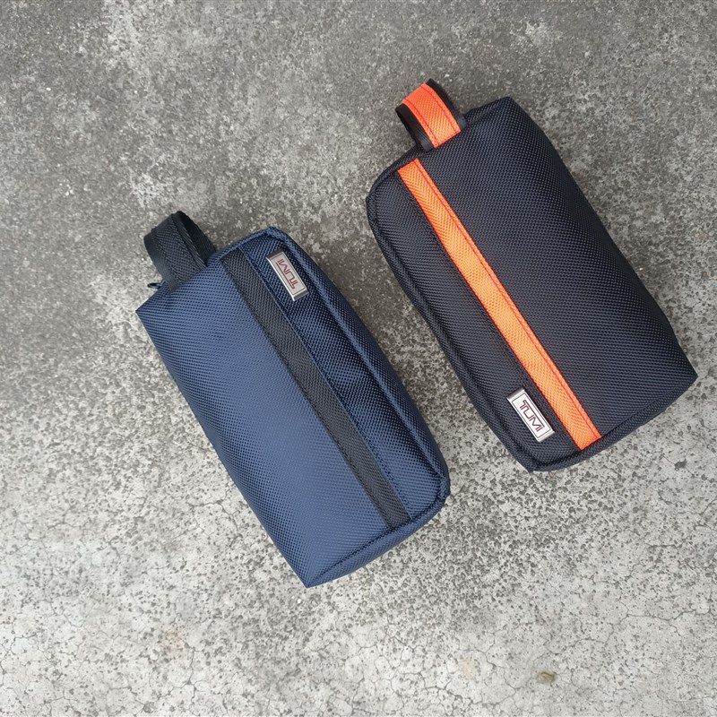 弹道尼龙洗漱包男士电源包弹道尼龙休闲轻便化妆包出差旅行收纳包,五金/工具,工具包,淘宝优惠券,粉丝福利购,淘宝优惠卷