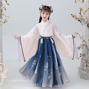 秋上新女童汉服儿童改良汉服交领大袖刺绣襦裙中国风日常裙子秋季