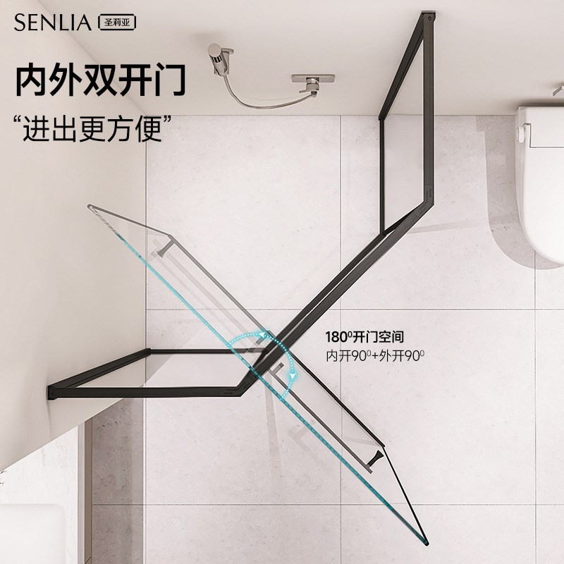 钻石型淋浴房玻璃门极r窄卫生间干湿分离浴室淋浴隔断极简沐浴房