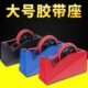 特重 器台式 器大号 胶带用文具 座双 胶条胶带座割切胶布