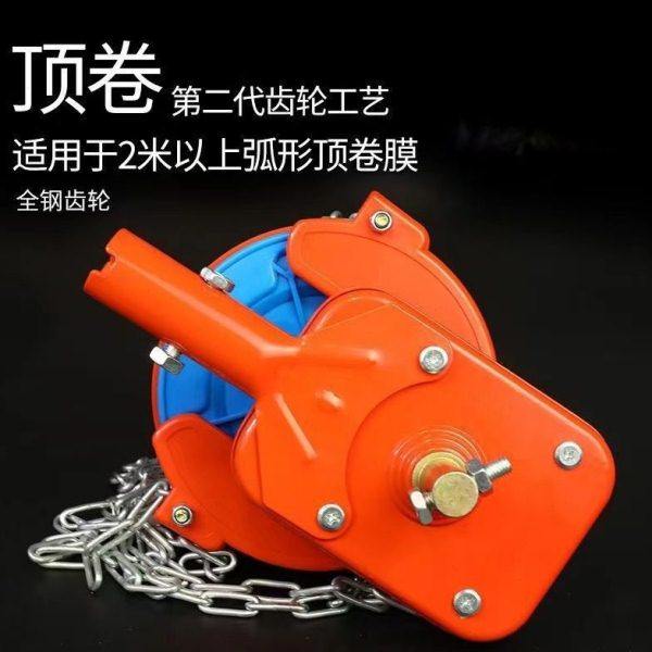 温室大棚配件卷膜器卷帘机神器放风机摇膜器卷膜机手动卷膜器新款,农机/农具/农膜,大棚卷膜器/卷帘器,淘宝优惠券,粉丝福利购,淘宝优惠卷