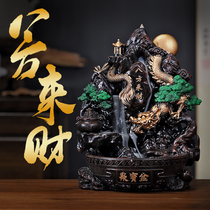 八方来财聚宝盆摆件倒流香炉檀y香流云香炉倒流香粒炉树脂复古香