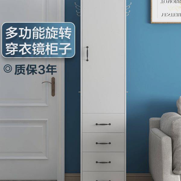 斗柜卧室客厅收纳柜电视柜旁边斗柜一体简约现代主卧床头柜储物柜,住宅家具,斗柜,淘宝优惠券,粉丝福利购,淘宝优惠卷