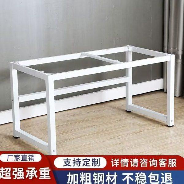 铁艺桌腿支架桌架定制茶几支架餐大理石岩板书桌腿简易餐桌脚脚架,住宅家具,桌腿/桌架,淘宝优惠券,粉丝福利购,淘宝优惠卷