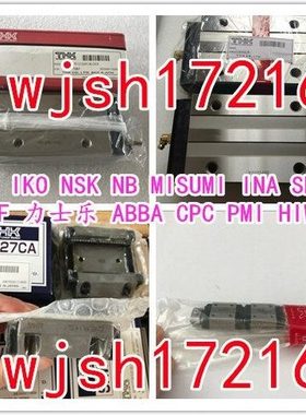 THK滑块 SSR35XW SSR15XV SSR15XVW SSR20XV SSR20XVM SSR25XV