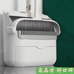 扫把簸箕单个立式家用扫地笤帚两件套不粘毛折叠式魔术扫