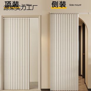 折叠门帘滑轨款高档隔断帘防风厨房卧室遮挡帘房屋轨道款分隔帘