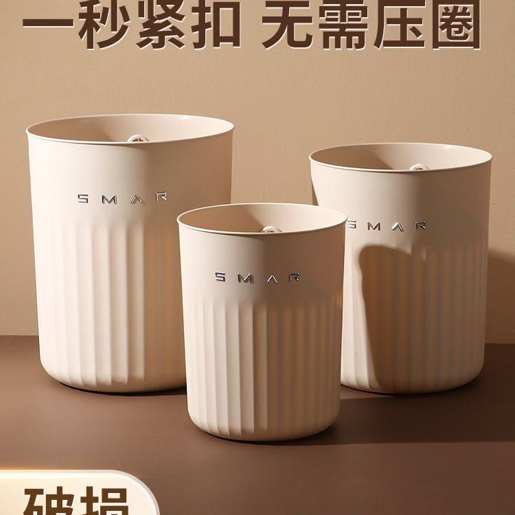 垃圾桶家用2025新款客厅大号大容量厨房卧室卫生间轻奢高档无盖桶