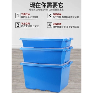 积木收纳盒配件散件大小颗粒积木玩具收纳桶教具整理箱子幼儿园用