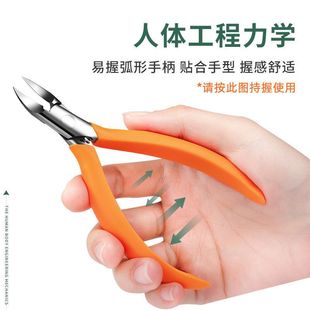 指甲剪甲沟专用剪刀灰厚脚趾甲指甲刀尖嘴斜口鹰嘴钳子修脚神器炎