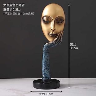 轻奢人脸面具艺术摆件创意家居客厅电视柜酒柜美甲店办公室装套装