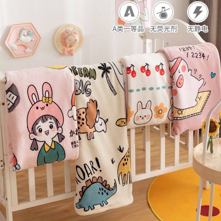 加厚牛奶绒珊瑚绒儿童床单单件宝宝婴幼儿园秋冬季毛绒小床笠定