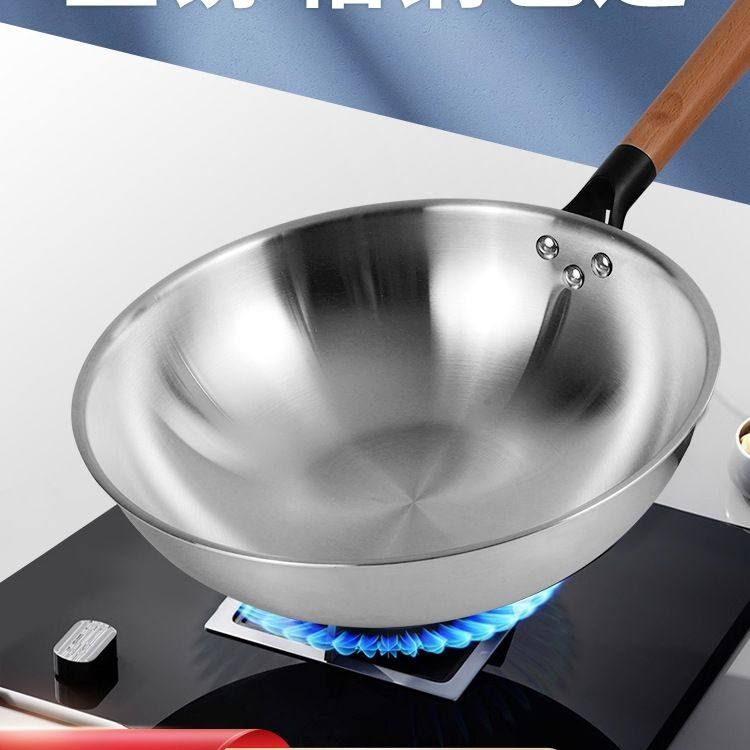 纯304不锈钢炒锅无涂层不粘锅家用平底锅电磁炉燃气灶通用炒菜锅,厨房/烹饪用具,炒锅,淘宝优惠券,粉丝福利购,淘宝优惠卷