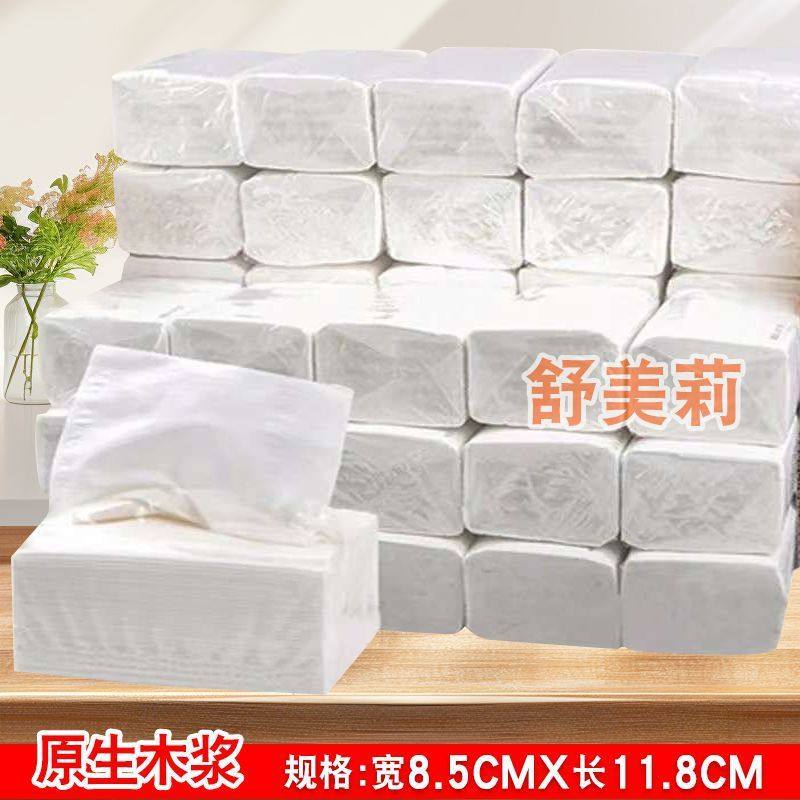 纯木抽纸商用40/10包4层商务纸巾木浆无添加餐巾纸家用面巾卫生纸,洗护清洁剂/卫生巾/纸/香薰,餐巾纸,淘宝优惠券,粉丝福利购,淘宝优惠卷