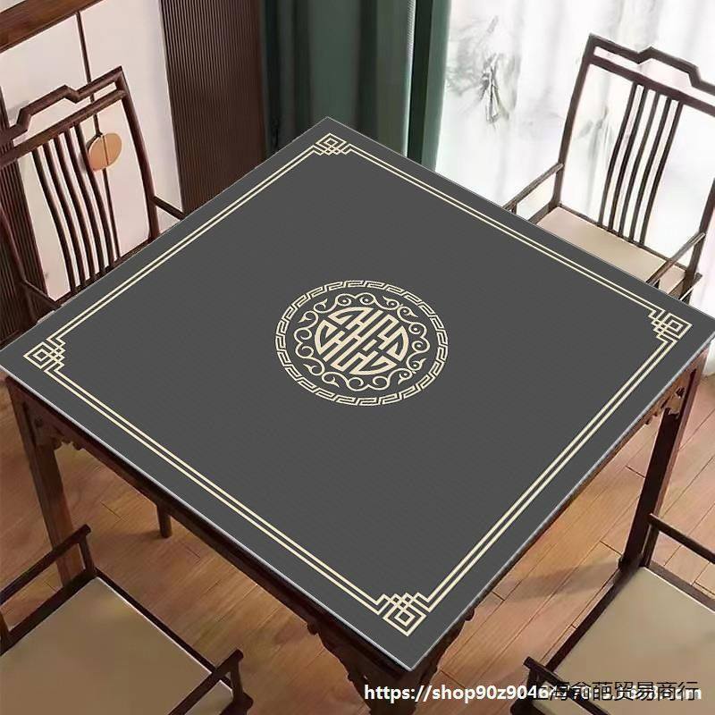 中式麻将垫方桌餐桌垫加厚防滑垫耐脏易打理掼蛋比赛圆形垫子