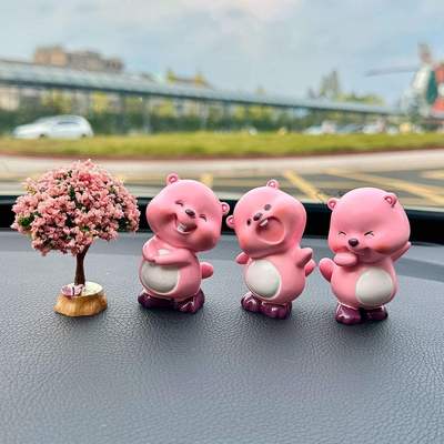 汽车摆件可爱小海狸车内中控台饰品网红高级感车载解压装饰新款女