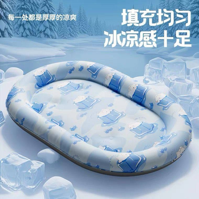 宠物冰垫狗狗冰窝凉席夏季降温神器猫咪冰床凉垫睡觉用夏天狗窝垫,宠物/宠物食品及用品,猫狗垫子,淘宝优惠券,粉丝福利购,淘宝优惠卷