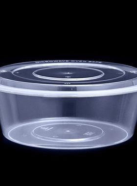 圆形盆2000/3500/4800ML一次性餐盒外卖打包盒大透明龙虾黑色饭盒