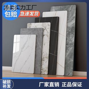 岩板台面大理石材餐桌面板材茶几柜厨房瓷砖更换尺寸石板大理石